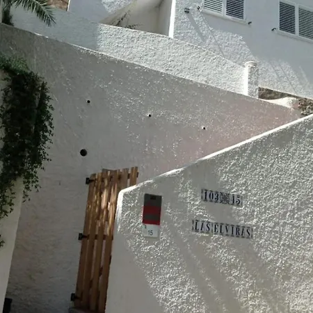 Дом отдыха Casa Elvira Planta Baja